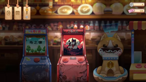 白键上的协奏曲:卡宏往事截图