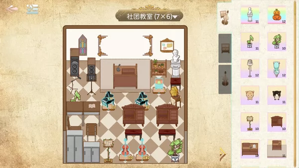 白键上的协奏曲:卡宏往事截图