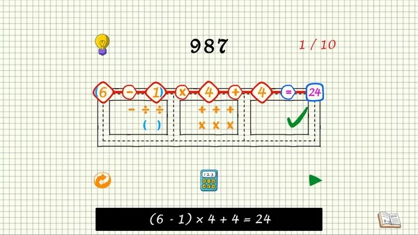 不可思议的数字谜题截图