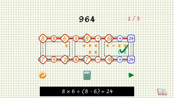 不可思议的数字谜题截图