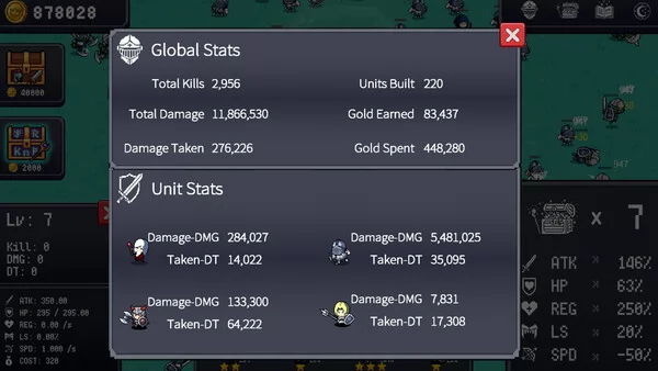 守护大将军截图