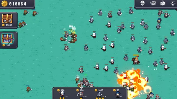 守护大将军截图