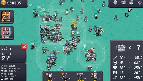 守护大将军截图