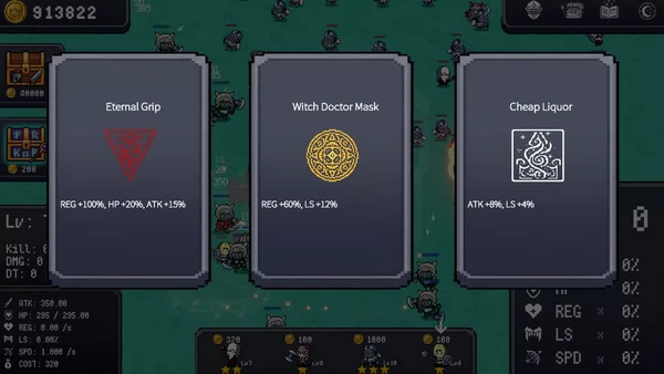 守护大将军截图