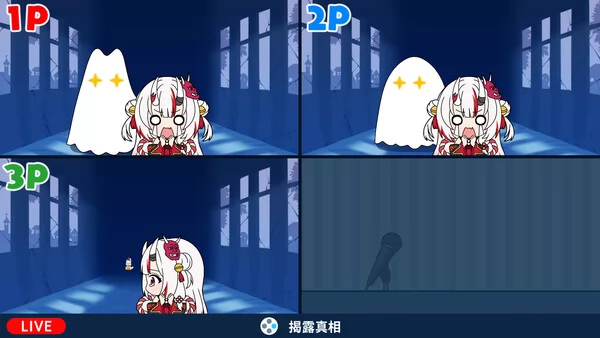 Holo魂～素材王大奖赛～截图