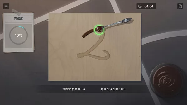 The Joker's Game截图