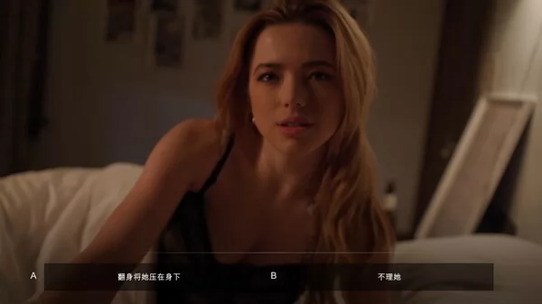 The Joker's Game截图