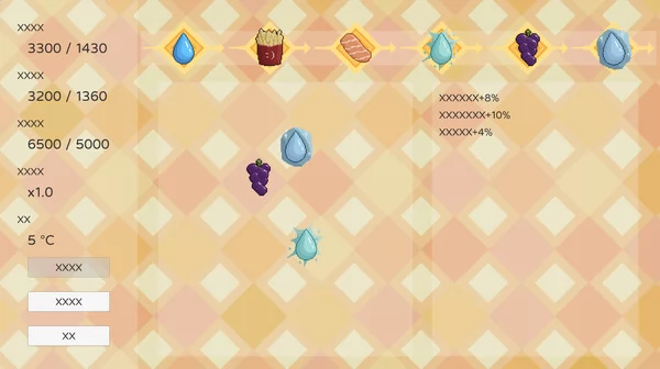 醒神葡萄酒截图