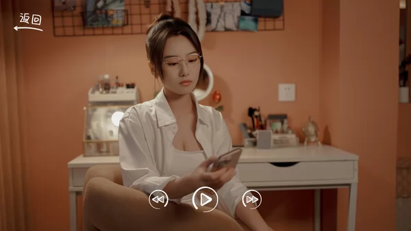 你好！我们还有场恋爱没谈-番外篇截图