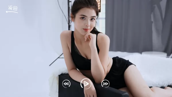 你好！我们还有场恋爱没谈-番外篇截图