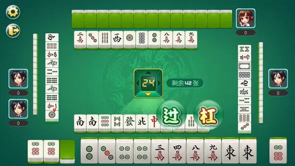 囧囧麻将馆截图