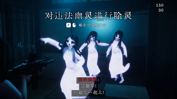 近畿灵务局截图