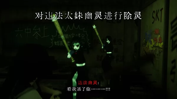 近畿灵务局截图