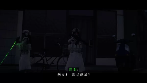 近畿灵务局截图