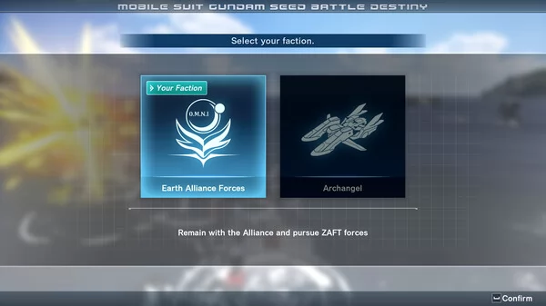 机动战士高达SEED激斗命运复刻版截图