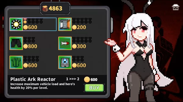 末日清理专家截图