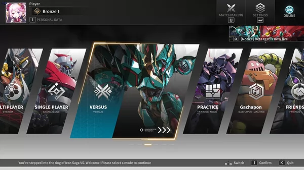 机动战队VS截图