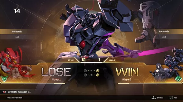 机动战队VS截图