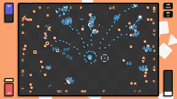 几何竞技场2截图