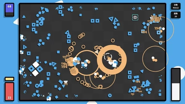 几何竞技场2截图