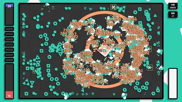 几何竞技场2截图