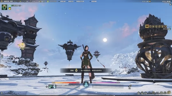 古剑奇谭网络版 海外版截图