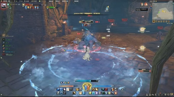 古剑奇谭网络版 海外版截图