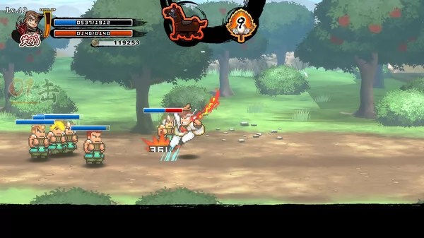 热血三国志 乱世风云截图