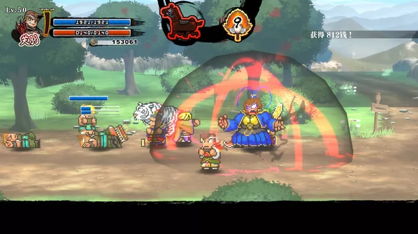 热血三国志 乱世风云截图