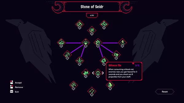 阿斯加德的陨落截图