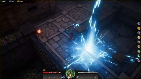 海山:昆仑镜截图