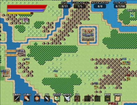 奇幻与砍杀2截图