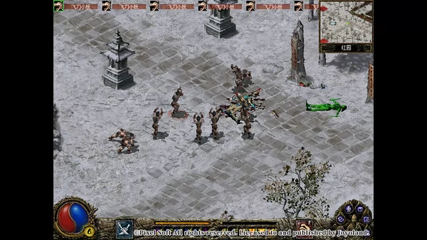 刀剑封魔录截图