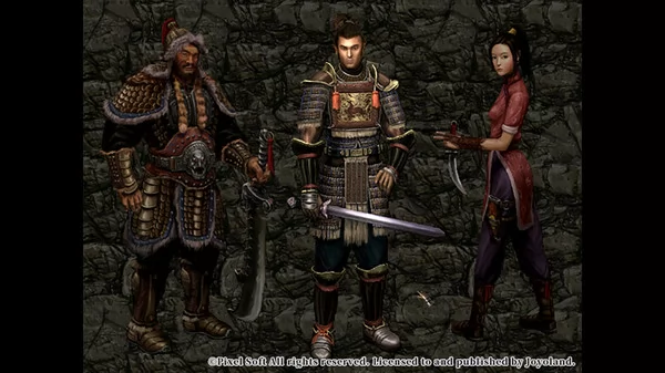 刀剑封魔录截图