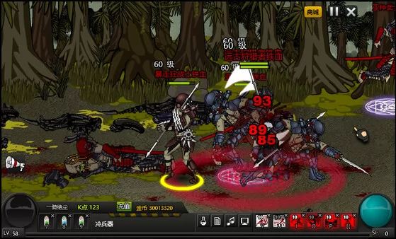 闪客快打7佣兵帝国（单机版）截图