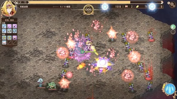 野生的大魔王出现了！~黑翼的幸存者~截图