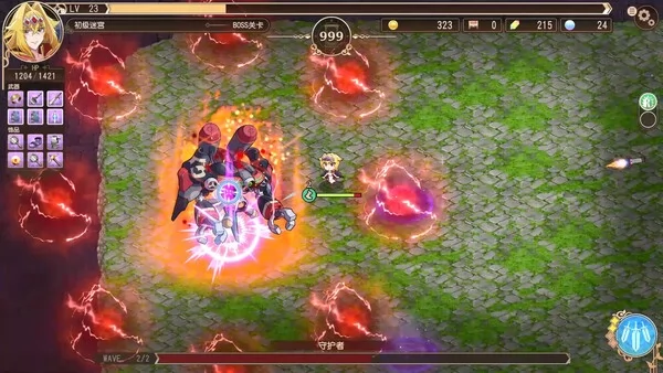 野生的大魔王出现了！~黑翼的幸存者~截图