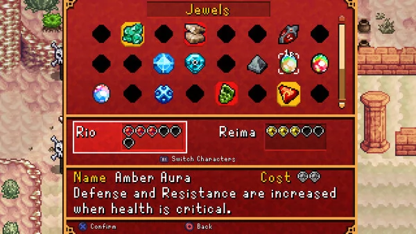 施莱恩传说截图