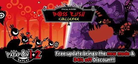 啪嗒砰 1 2 Replay