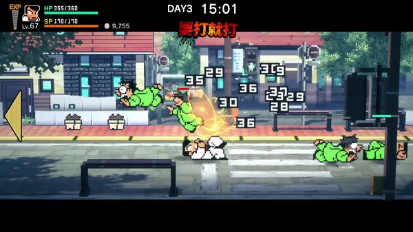 热血物语SP截图