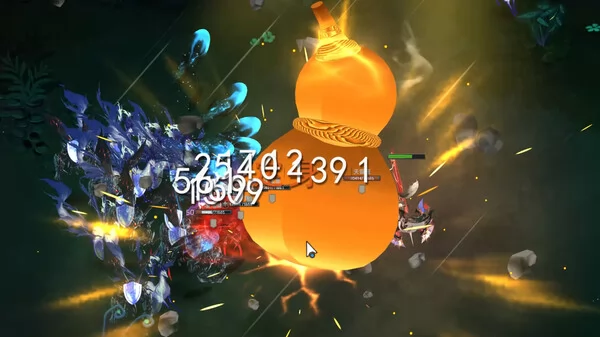 黯魂录:斩仙截图