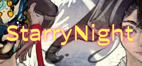 星夜往事录:彩蜃