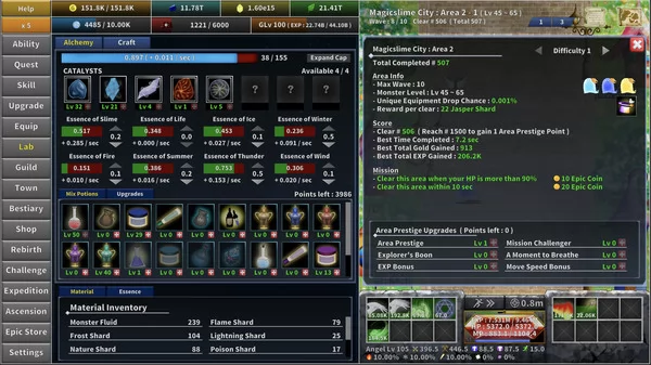 增量史诗英雄2截图