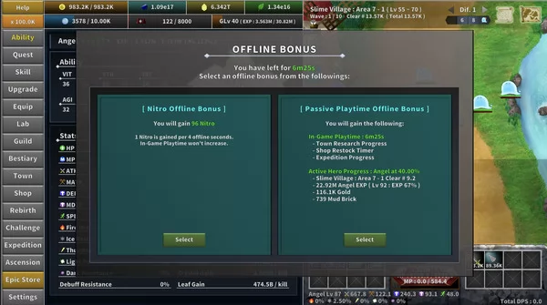 增量史诗英雄2截图