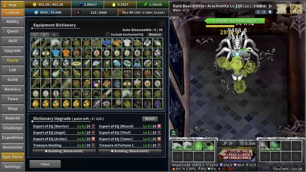 增量史诗英雄2截图