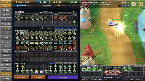 增量史诗英雄2截图