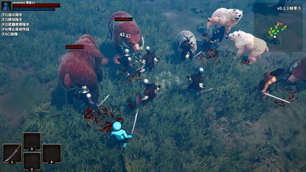 火柴人征战异世界:开局只有一把刀截图