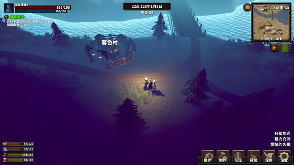 火柴人征战异世界:开局只有一把刀截图