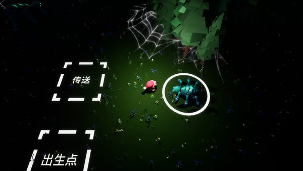 宠物猎人:抓捕截图