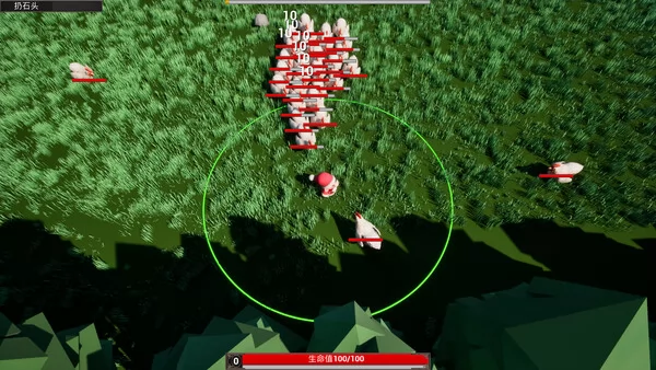 宠物猎人:抓捕截图